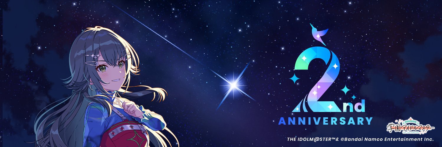 haradanuki's profile banner image