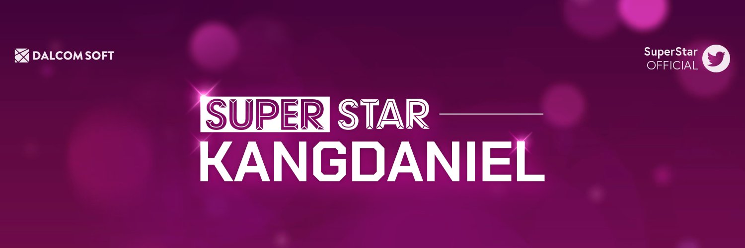 SuperStar KANGDANIEL banner