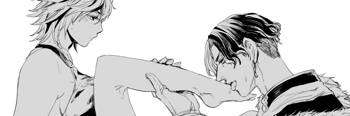 Ray/みゆき🐈's banner