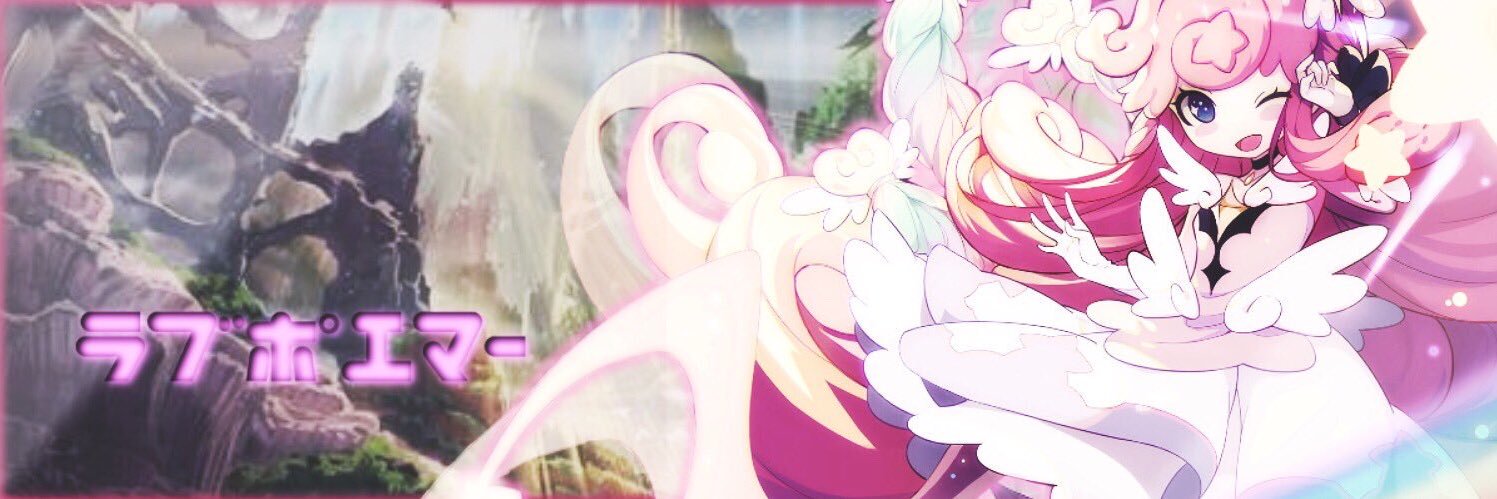 LoveP_WildRift's profile banner image