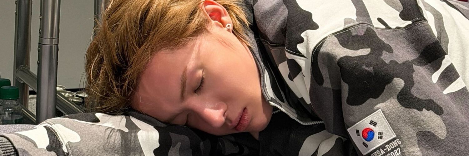 ana 👽 verdona 🥳🎉 banner