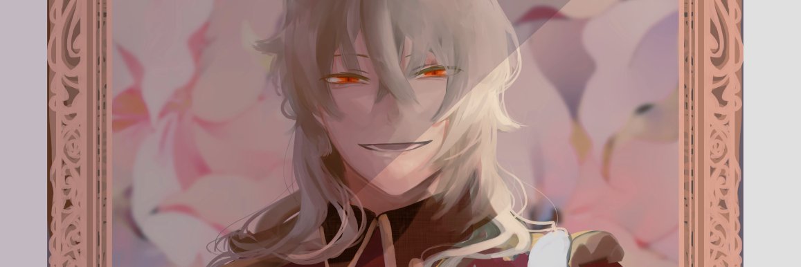 塩屋@後方コマウル面 banner