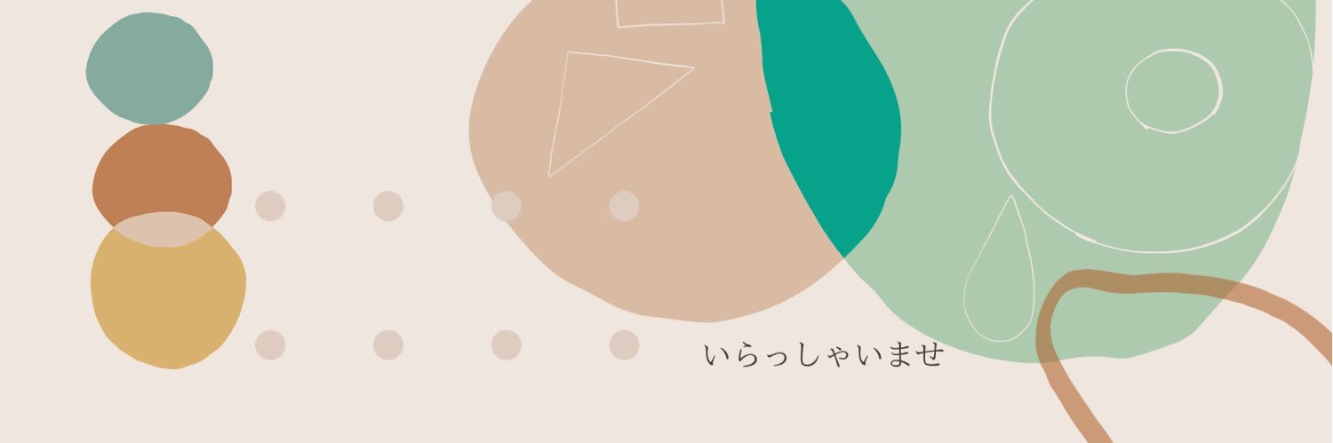 amedama__0's profile banner image