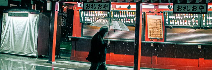 Japaneser_Scrooge banner