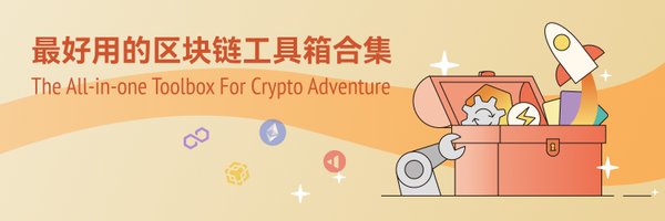 mctxyz Profile Banner