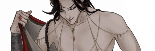 Eos_chaos Profile Banner
