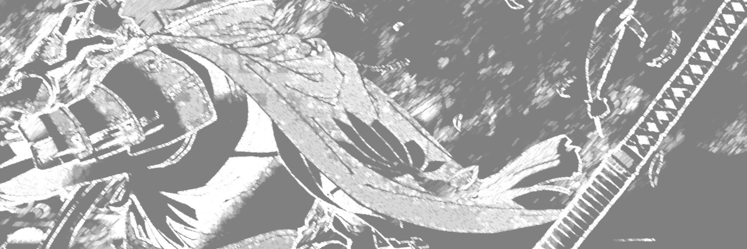 チグリス banner