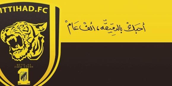 8a_c's profile banner image