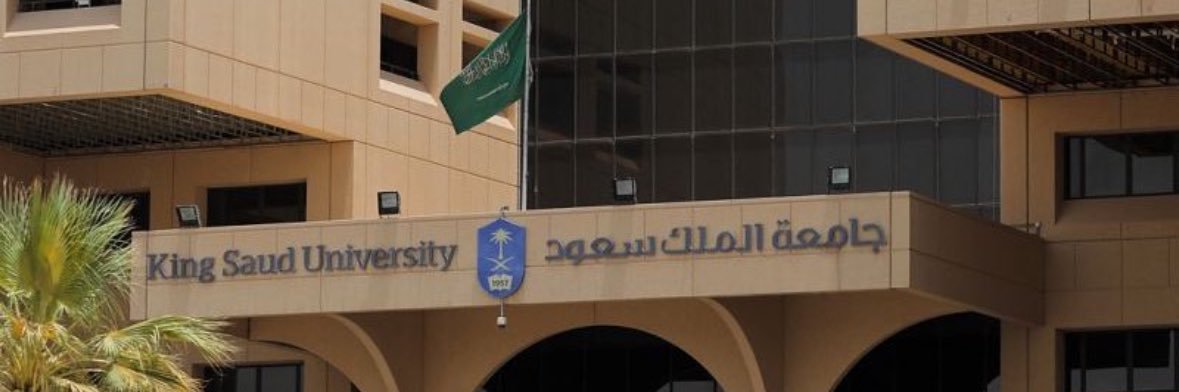 ن. الشريف banner