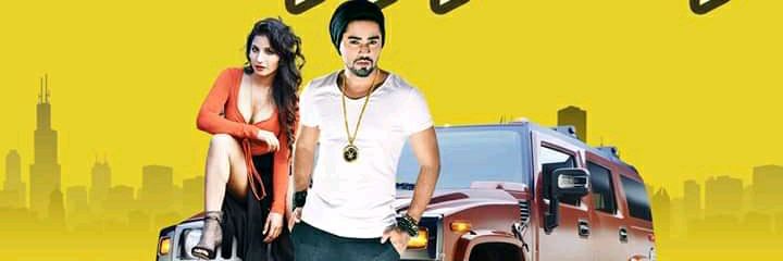 V KEY banner