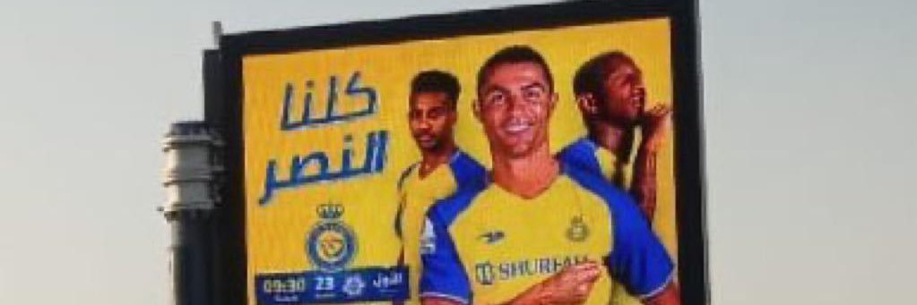 rahid2014's profile banner image