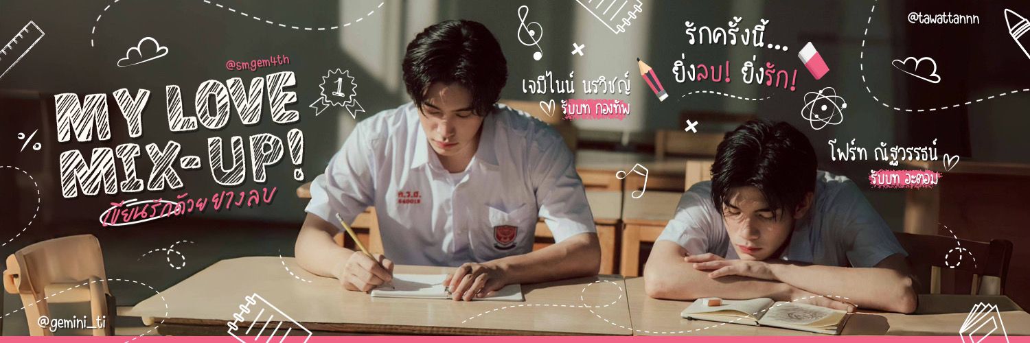 palm_np's profile banner image