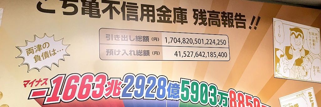 hepo514's profile banner image