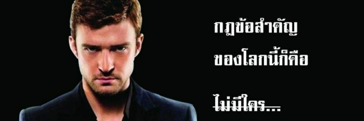 enticore's profile banner image