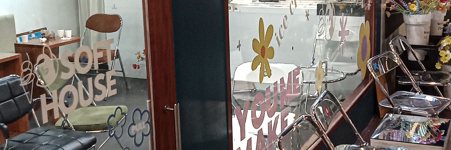 prep miss pun already banner