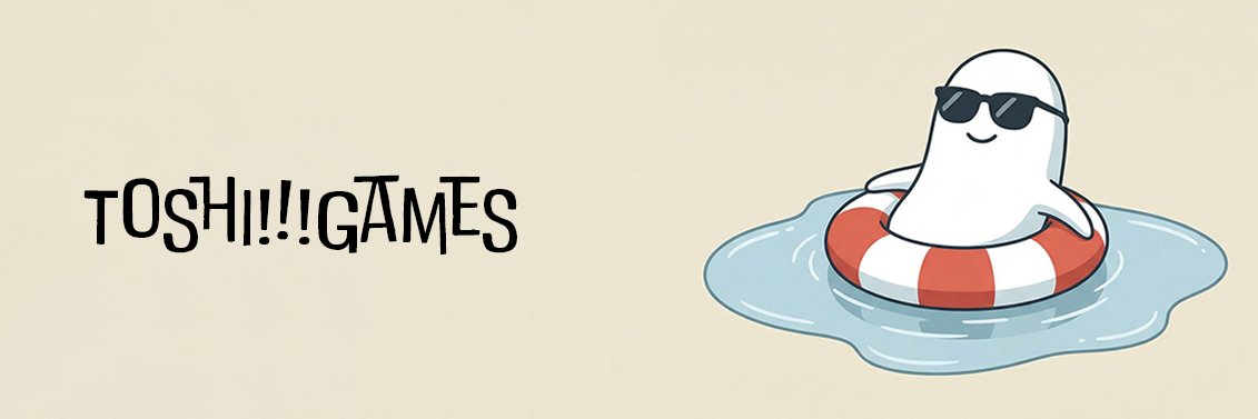 とし!!!ゲームズ フォートナイト banner