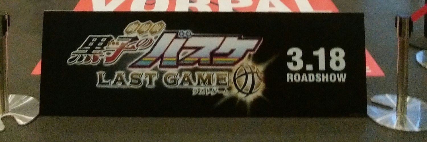 chu_ge's profile banner image