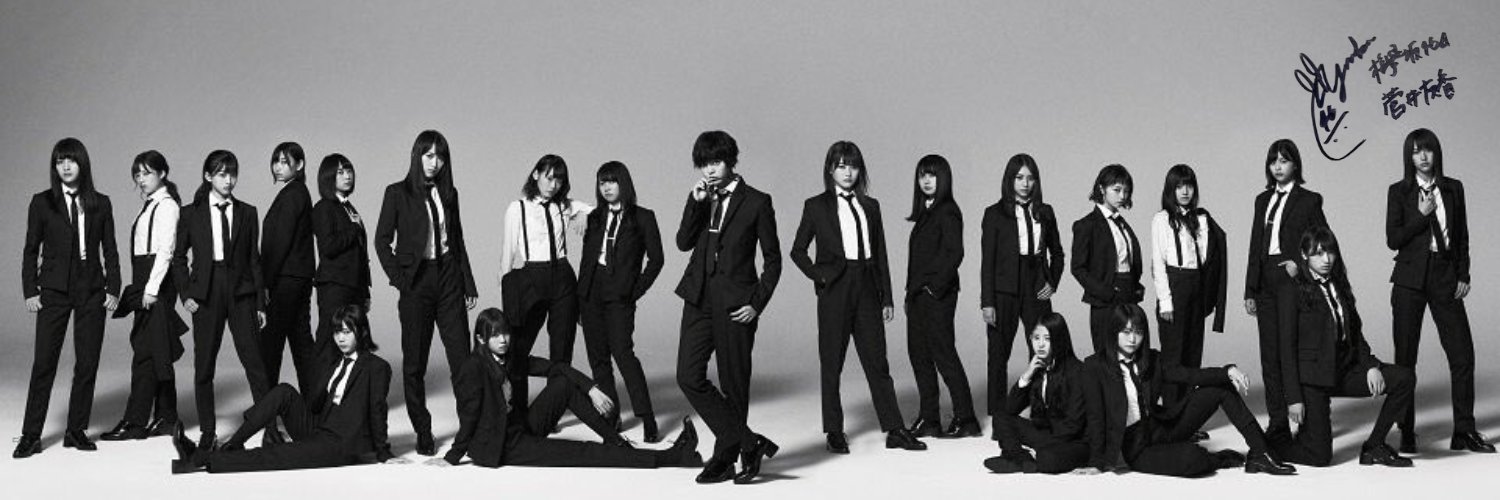 ろでんふぉっくす banner