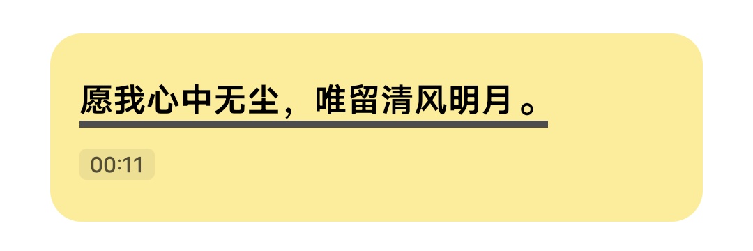 AlexOS霖 banner