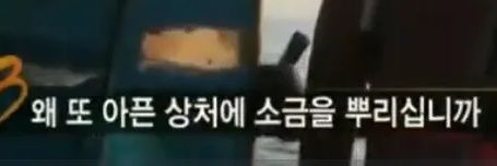 은가비 banner