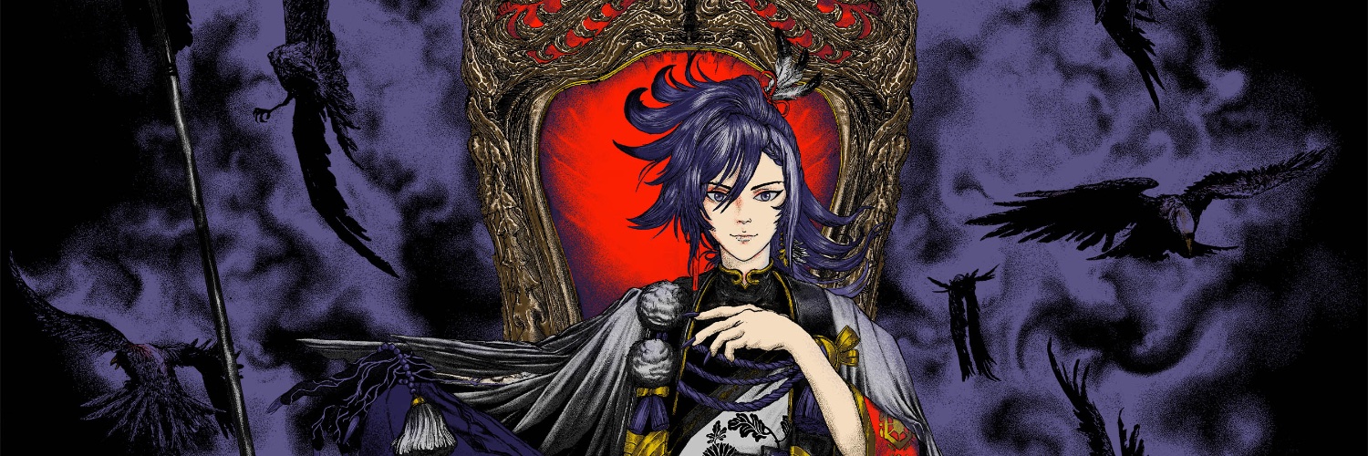 Ghost X Ghost's banner