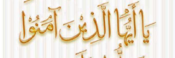 أبو ياسر banner