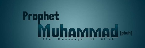 Muhammad4peace1 Profile Banner