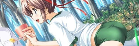 ガルガリ banner