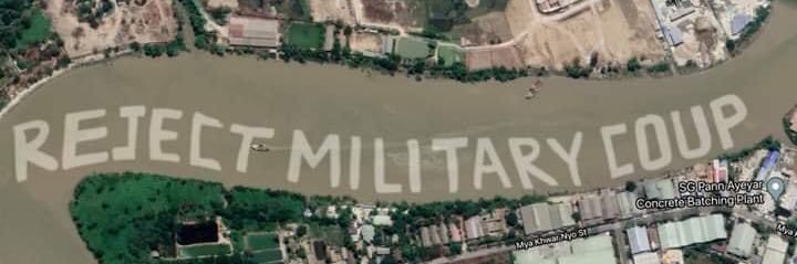 Bago's Spring Revolution banner