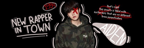 Aiden Official Profile Banner