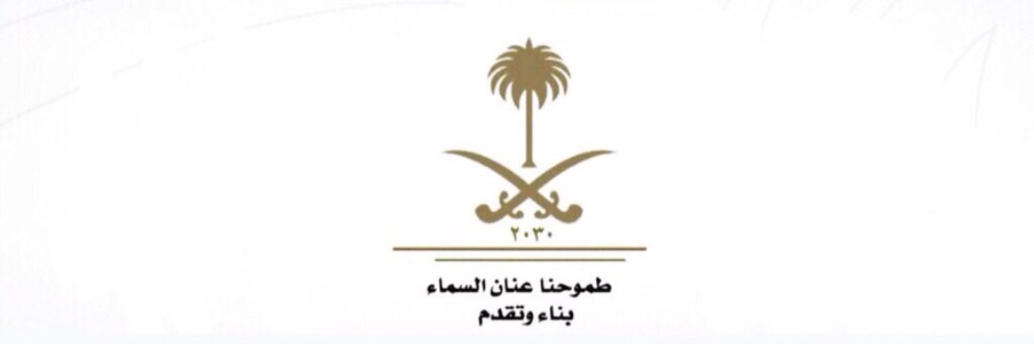 Althwuibi_1's profile banner image