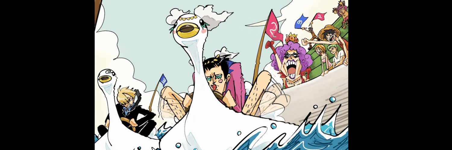おぐっさん's banner
