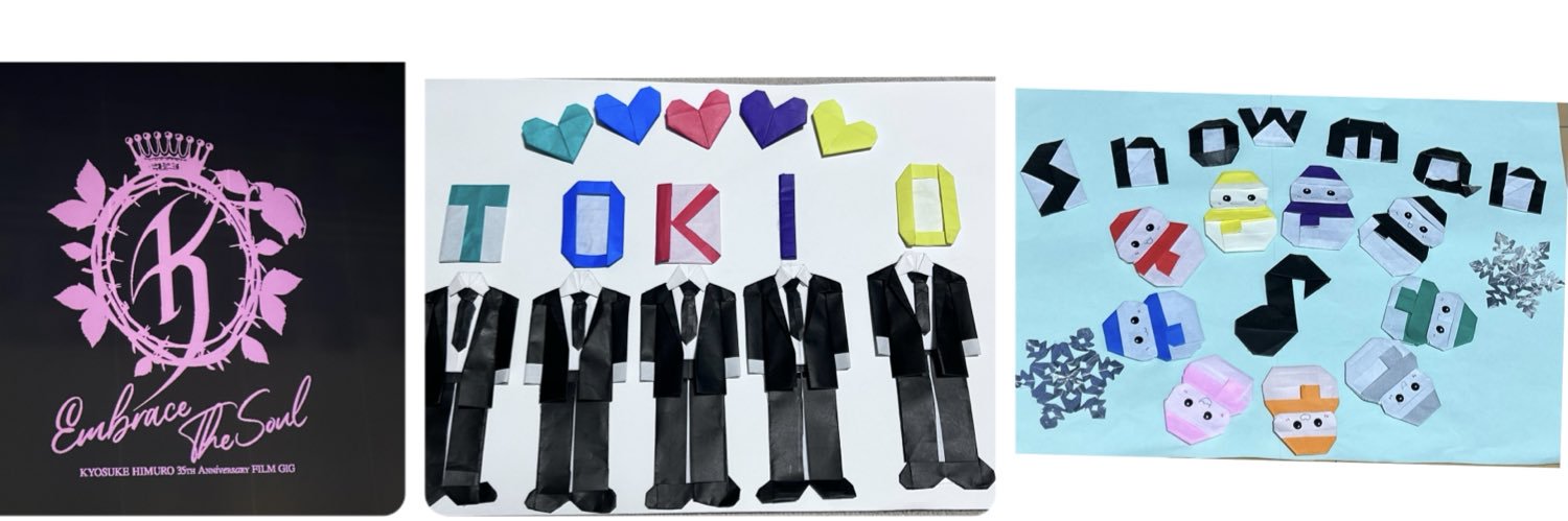 みゅう banner