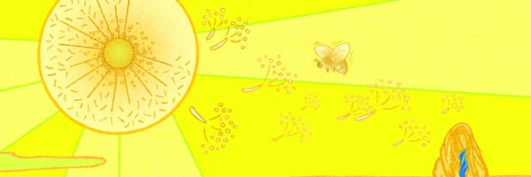 dp_illustration Profile Banner