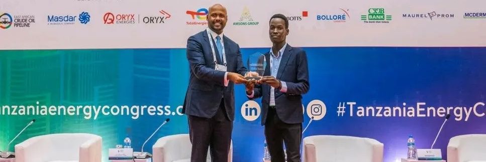 Eng. Elisha Kato banner