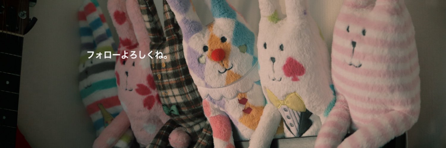 Mycoplasmaiko's profile banner image