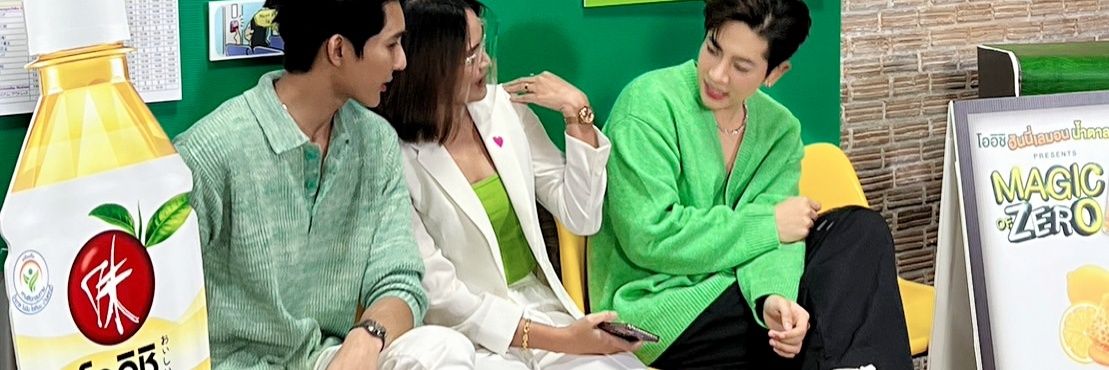 เราโพโกชิบมิกซิว​ 👑​'s banner
