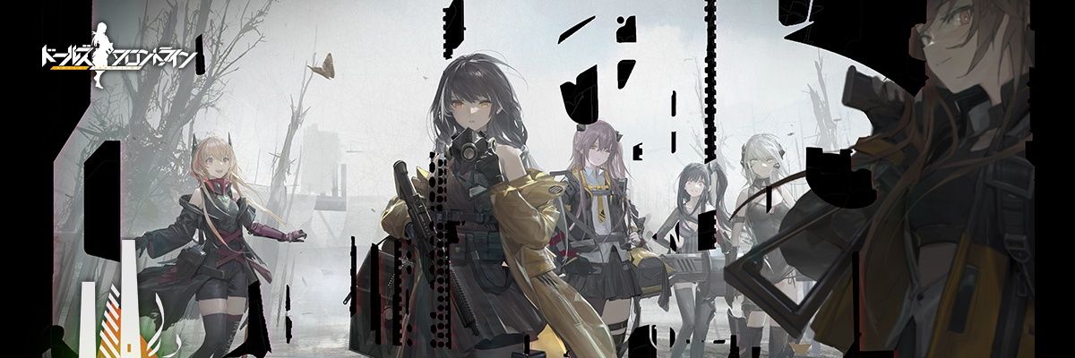 Ayato5656's profile banner image