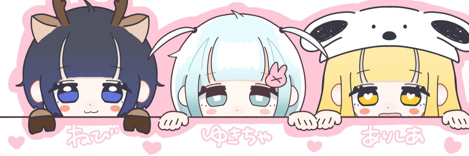 Cilsx_'s profile banner image
