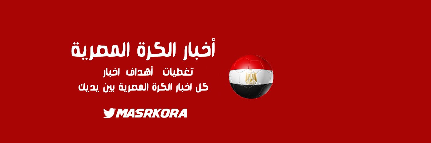 masrkora's profile banner image