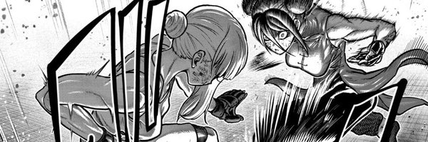 HicoHyper Profile Banner