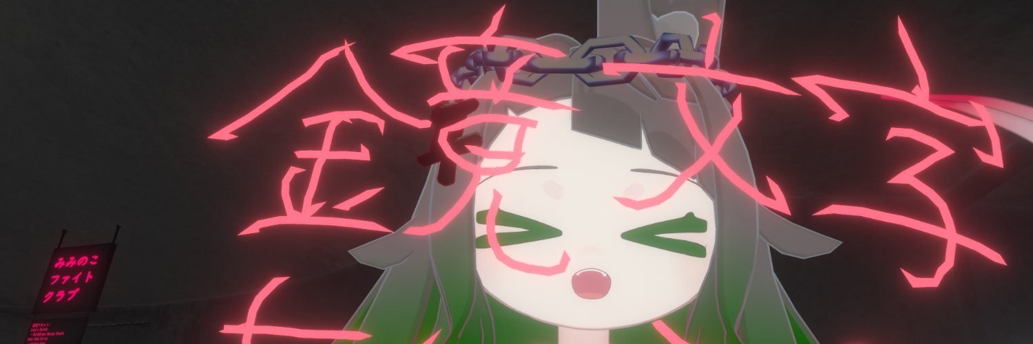 向日葵博士 banner