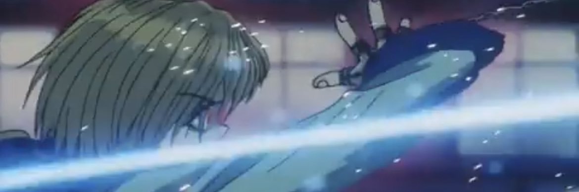 抜刀斎 banner