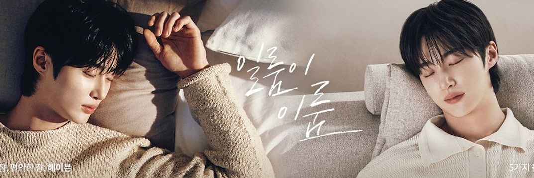 리나망고좋아's banner