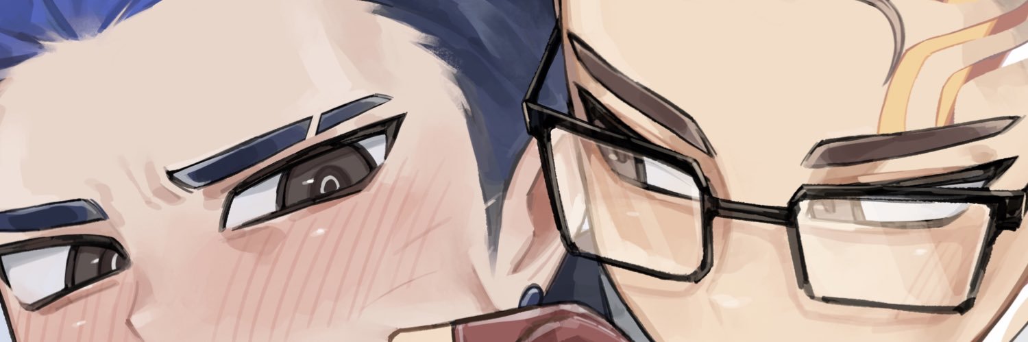 kima's banner