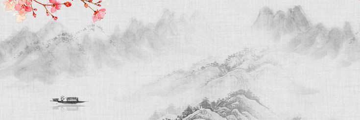 Nomerku26's profile banner image