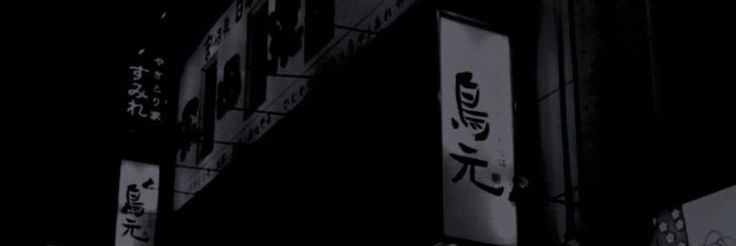 grace_alexandre's profile banner image