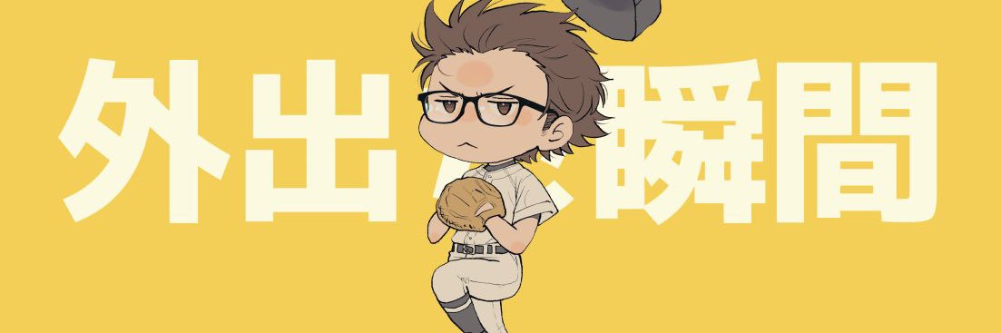 kaeru801's profile banner image
