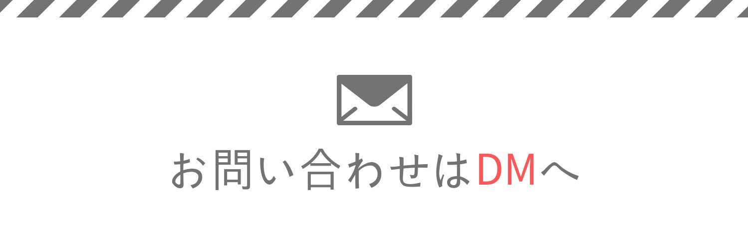 tokuttiboy's profile banner image