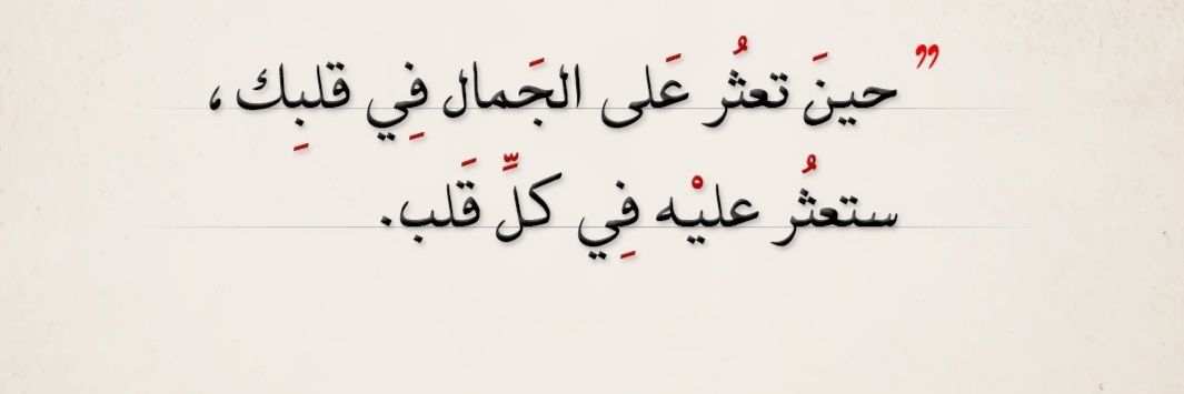 🍃🇴🇲Ali banner